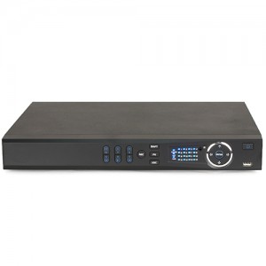 Security Made Easy with a DVR System