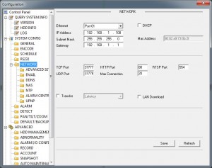 DVR Network Settings Menu