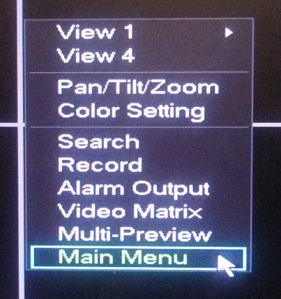 DVR menu