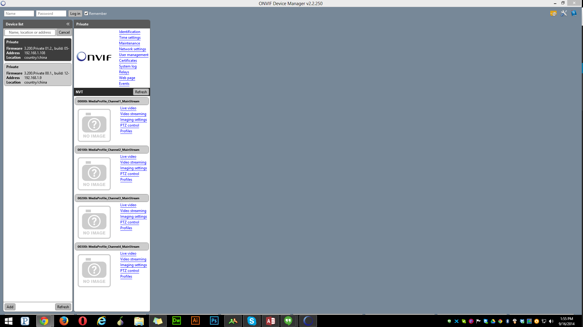 Onvif software for mac windows 7 Onvif software for mac windows 7
