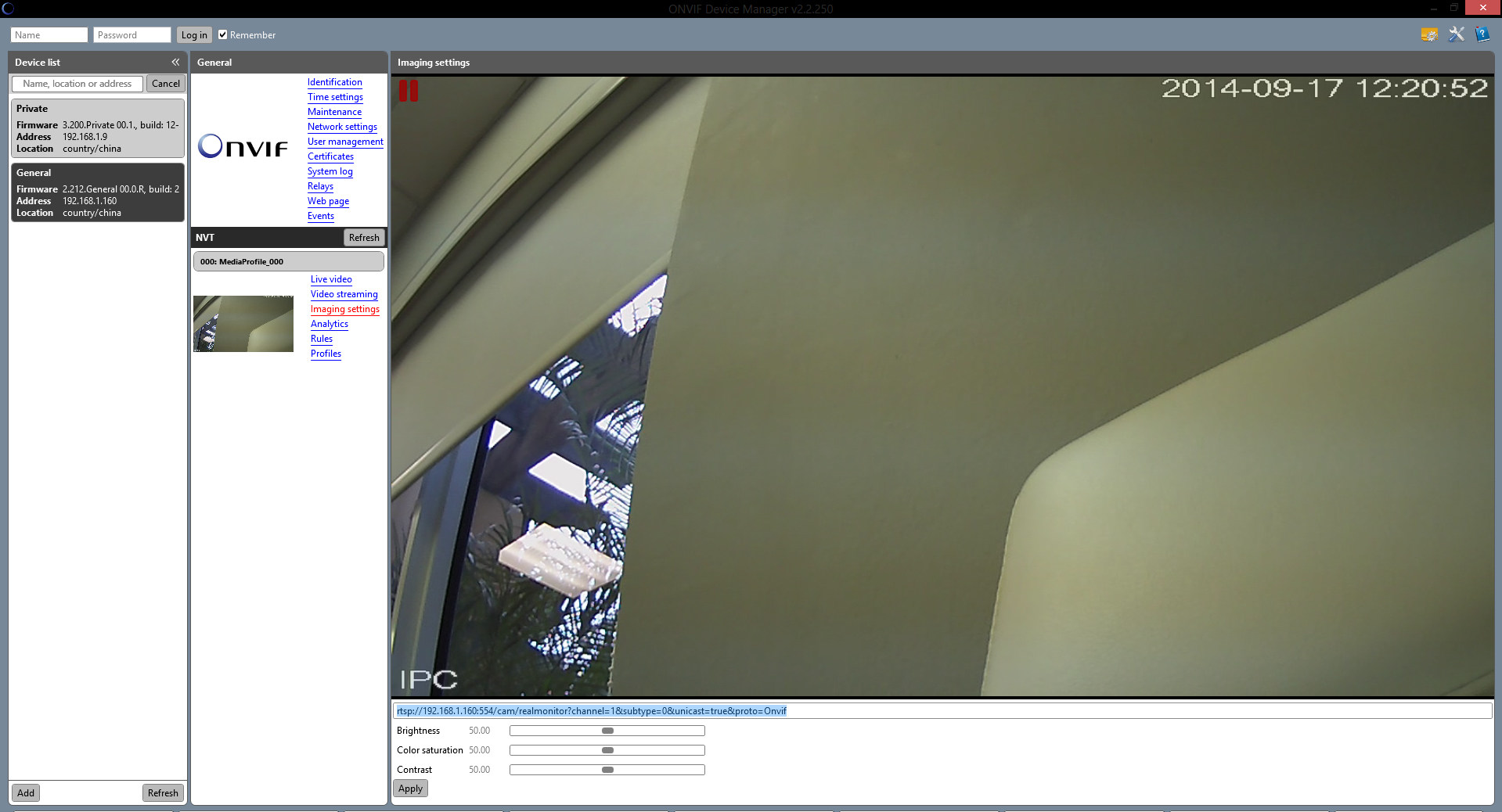 Onvif Manager 2