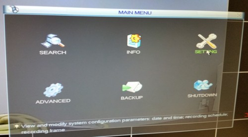 DVR Main Menu