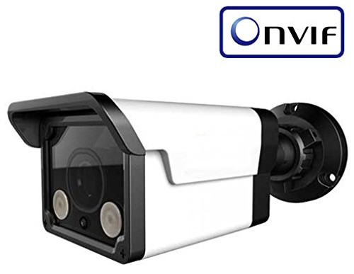 ONVIF 2MP IP Camera eLine