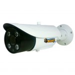 Wireless Security Camera System