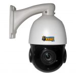 Security Camera Distributors