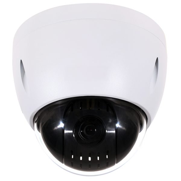 Elite 12X Starlight 2MP Outdoor Ceiling Mount IP PTZ Security Camera with True WDR