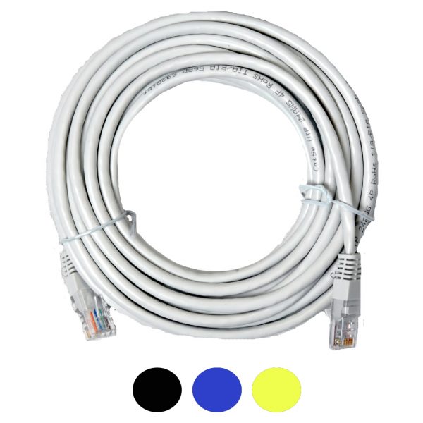 100FT CAT5 Patch Cable