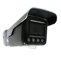 ELITE 4MP Motorized-Varifocal Lens License Plate Recognition IP Camera