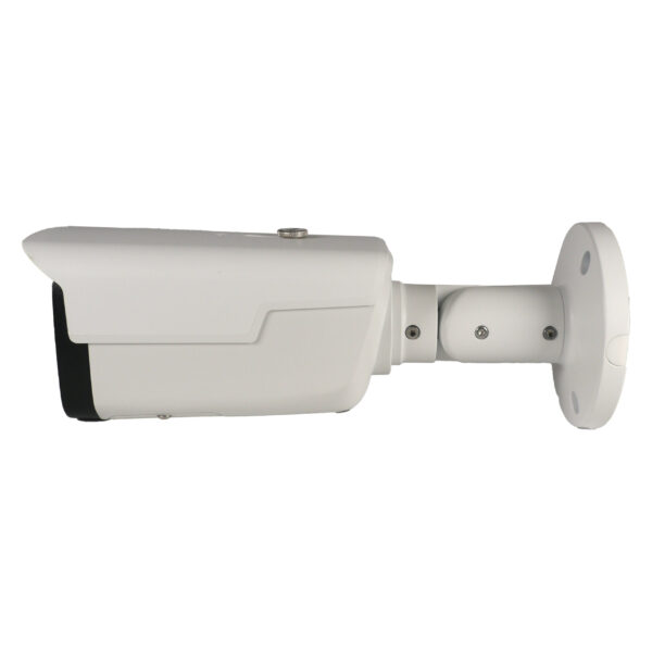 ELITE 4MP Motorized Economy IP Bullet Camera - Image 4