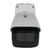 Elite 8MP Motorized Zoom IP Bullet Camera