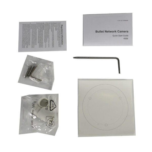 ELITE 4MP IP Motorized Varifocal  Bullet W/built Mic & SD Card Slot - Image 3