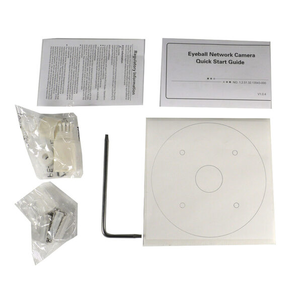 ELITE 4MP IP Fixed Lens Dome W/Built in Mic - Image 4