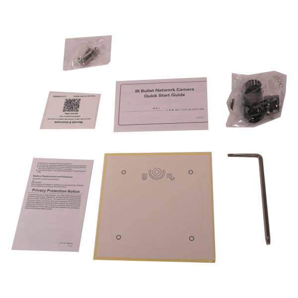 ELITE 5MP IP Motorized Lens License Plate Detection Bullet W/External Mic Audio & EPoE - Image 6