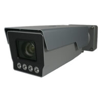 4MP ELITE Series  AI Traffic Enforcement Camera