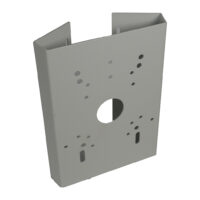 Sibell PTZ Pole Mount Bracket