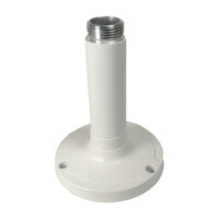 Sibell Series Pendant Mount