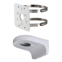 Elite Series Wall Mount & Pole Mount Combo