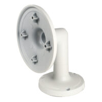 Wall Mount for Sibell Series Moto Zoom Vandal Dome Cameras