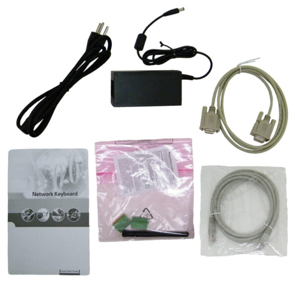 Elite IP Network Keyboard and Controller W/ 4 HDMI Video Wall - Image 3