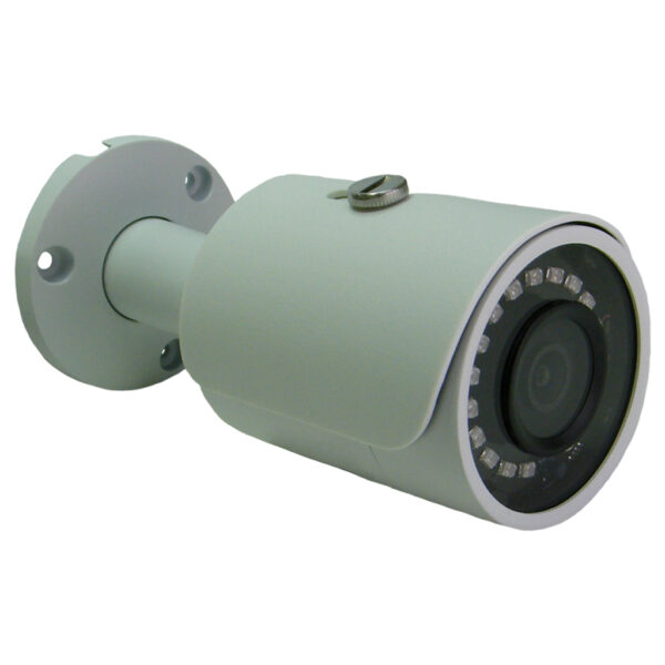ELITE 2MP IP Fixed Lens Bullet - Image 4