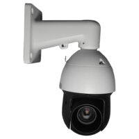 ELITE 2MP HD Motorized Lens 25x Zoom 4-in-1 PTZ W/External Mic Audio
